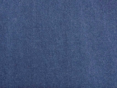 Baumwolljeansstoff mit Stretch uni, indigoblau