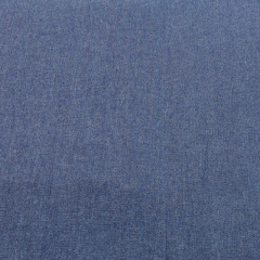 leichter Jeansstoff uni, dunkelblau (indigo)