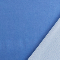 Jeansstoff Denim mit Stretch (colored) uni, kobaltblau